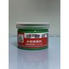 Màu Wat ( GOUACHE COLOR ) 100 ml - Dạng Nước - Chính Hãng