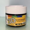 Màu Vẽ Acrylic 3D 100ml - Chính Hãng - Chất Lượng Tốt
