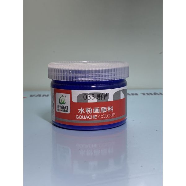 Màu Wat ( GOUACHE COLOR ) 100 ml - Dạng Nước - Chính Hãng