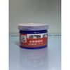 Màu Wat ( GOUACHE COLOR ) 100 ml - Dạng Nước - Chính Hãng