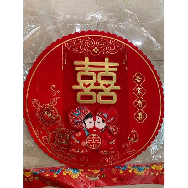 Chữ hỷ 3D ánh kim - trang trí phòng cưới ,xe hoa , đám cưới