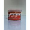 Màu Wat ( GOUACHE COLOR ) 100 ml - Dạng Nước - Chính Hãng