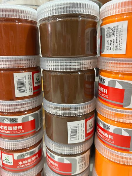 Màu Wat ( GOUACHE COLOR ) 100 ml - Dạng Nước - Chính Hãng
