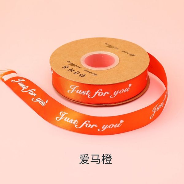 (Cuộn 45m) Ruy băng lụa in chữ just for you bản 2,5cm*45m