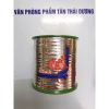 Dây Kẽm Kim Tuyến , Dây Thiếc đủ mầu sắc . Dây Buộc Hoa Lan, Hoa Hồng, Cây Cảnh