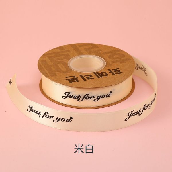 (Cuộn 45m) Ruy băng lụa in chữ just for you bản 2,5cm*45m