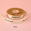 (Cuộn 45m) Ruy băng lụa in chữ just for you bản 2,5cm*45m