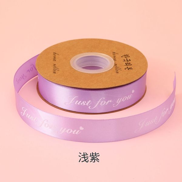 (Cuộn 45m) Ruy băng lụa in chữ just for you bản 2,5cm*45m