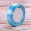 Ruy Băng Lụa Nhiều Màu Bản 2cm - Cuộn 22m