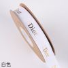 Ruy băng lụa gân in chữ DIIORR - Bản 2cm x 40met - Loại Đẹp