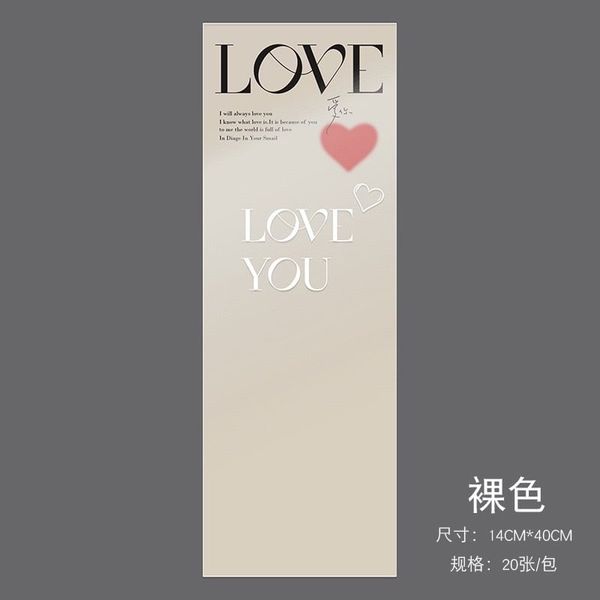 Tập 20 túi đựng hoa 1 bông chữ love khổ 14cm*40cm