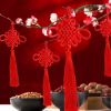 Dây tua rua - Dây treo trang trí - Dây tua rua làm đồ Handmade cực đẹp