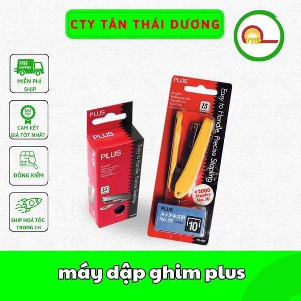máy dập ghim plus số 10 kèm 2 hộp ghim