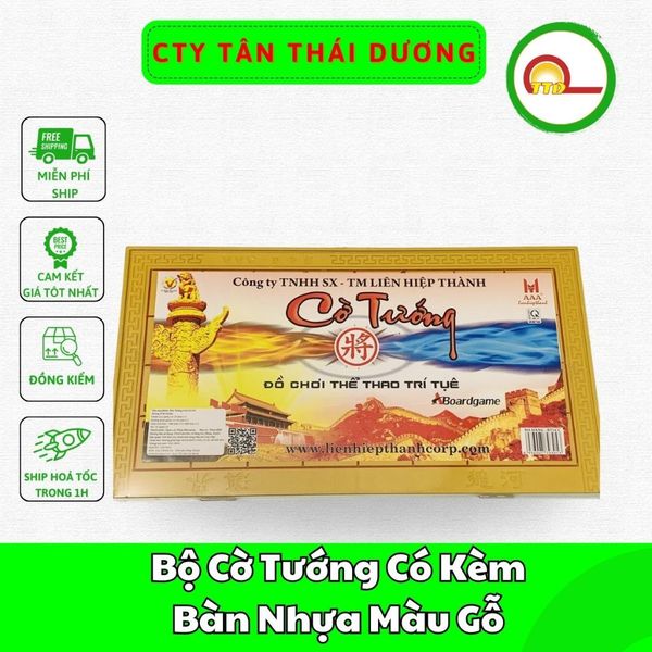 Bộ Cờ Tướng Có Kèm Bàn Nhựa Màu Gỗ - Nhựa Xịn - Hàng Loại Đẹp