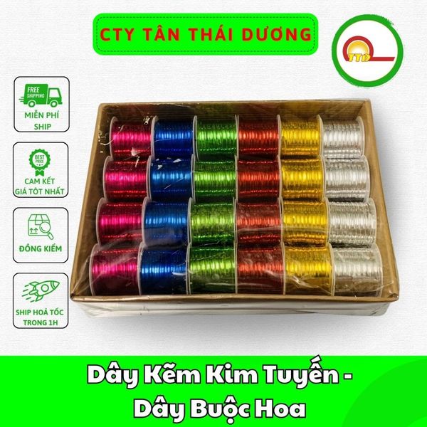 Dây Kẽm Kim Tuyến , Dây Thiếc đủ mầu sắc . Dây Buộc Hoa Lan, Hoa Hồng, Cây Cảnh