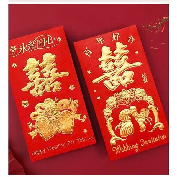 Set 6 chiếc Lì Xì chữ Hỷ dùng trong đám cưới, lễ trao duyên - Lì xì chữ Hỷ may mắn - Decor trang trí phòng cưới