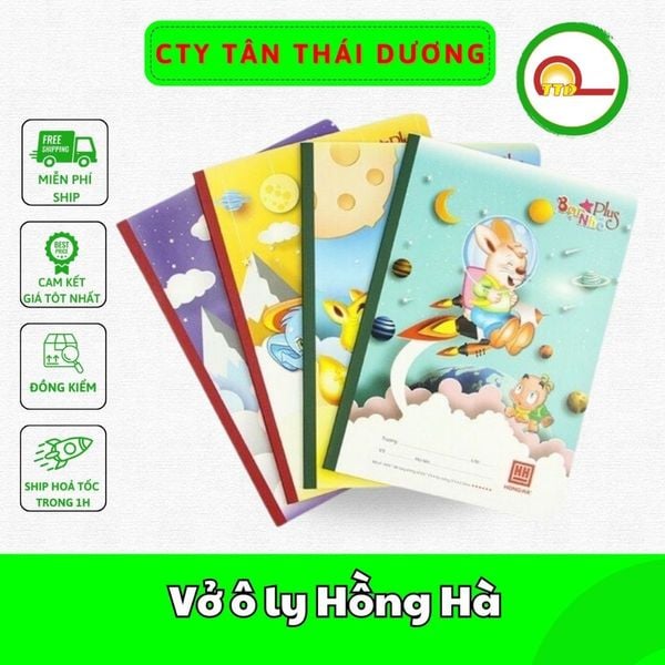 Vở ô ly Hồng Hà/Vở 4 ô ly 48 trang School Bạn nhỏ mã 0509