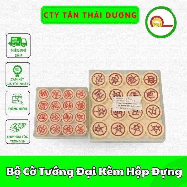 Bộ Cờ Tướng Đại Kèm Hộp Đựng Loại Tốt – 2 Loại To và Nhỏ
