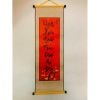 Cặp liễn mành thư pháp - Câu đối gấm, Mành thư pháp trang trí Tết - Decor dân gian ngày Tết