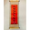 Cặp liễn mành thư pháp - Câu đối gấm, Mành thư pháp trang trí Tết - Decor dân gian ngày Tết