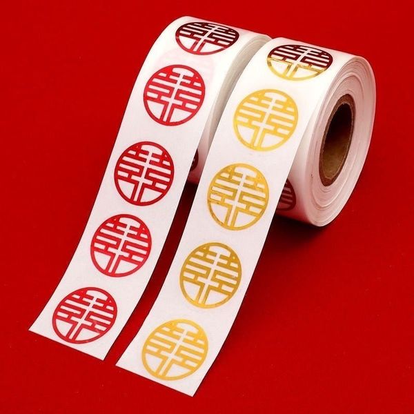 Decal Chữ Hỷ - Tem Chữ Hỷ dán trầu cau, trang trí tráp ăn hỏi, đám cưới