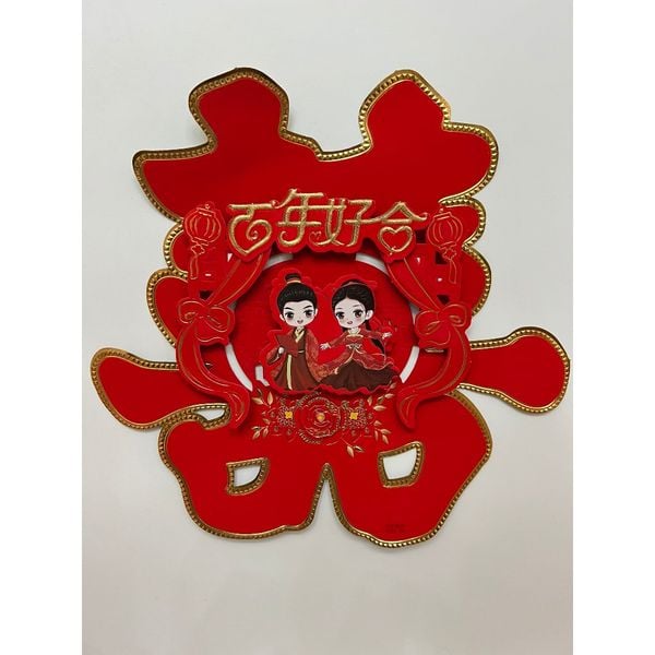 Chữ hỷ 3D ánh kim - trang trí phòng cưới ,xe hoa , đám cưới