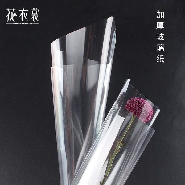 Giấy Gói Hoa Trong Suốt - Giấy bóng kính gói hoa - tập 50 tờ