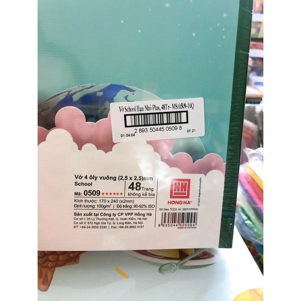 Vở ô ly Hồng Hà/Vở 4 ô ly 48 trang School Bạn nhỏ mã 0509