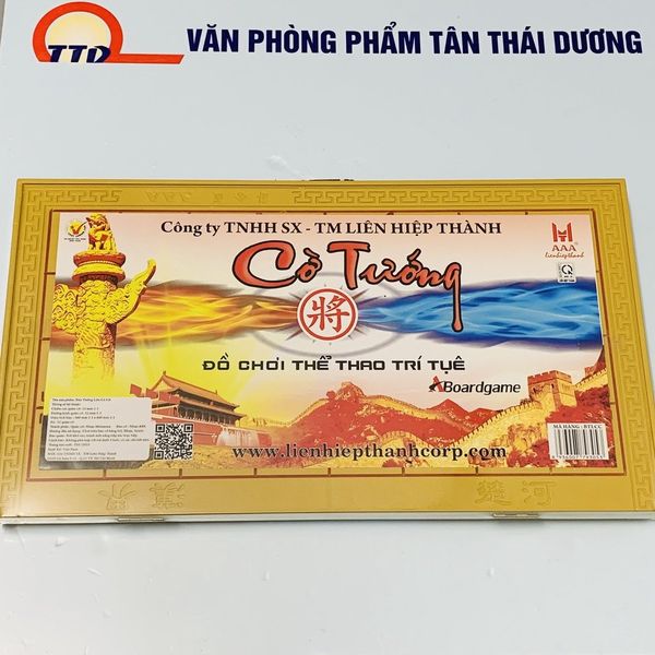 Bộ Cờ Tướng Có Kèm Bàn Nhựa Màu Gỗ - Nhựa Xịn - Hàng Loại Đẹp
