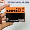 Ruột Chì Kim Uni 2B-0.5mm - Ngòi Chì Kim Uni Nhật Bản
