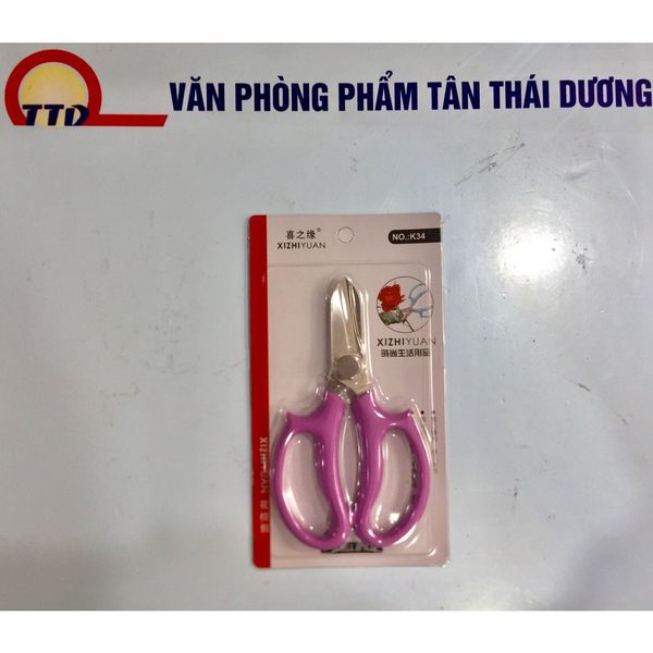 KÉO CẮT CÀNH, TỈA CÀNH, CẮT HOA CHUYÊN DỤNG