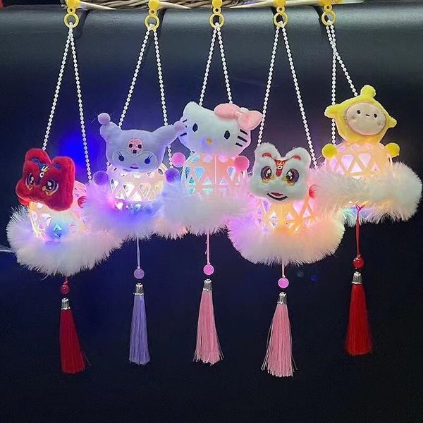 Đèn lồng Trung Thu - Đèn lồng giỏ tre - Đèn lồng gắn thú bông mini - Đèn lồng hình các con vật (Ngẫu Nhiên)