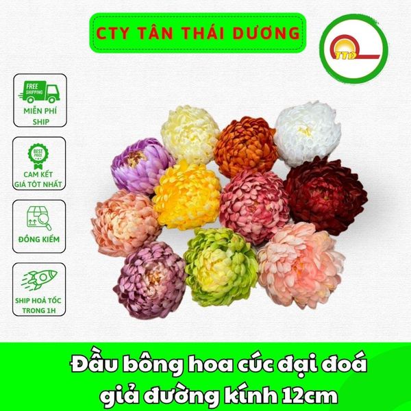 Đầu bông hoa cúc đại đoá giả đường kính 12cm