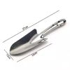 Xẻng làm vườn - Xẻng mini - Xẻng inox mini - Chắc chắn, Bền đẹp