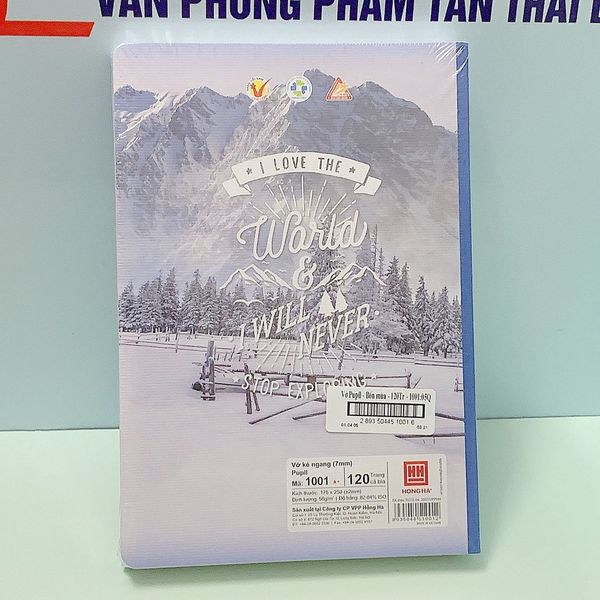 Vở kẻ ngang Hồng Hà 120 trang Pupil Bốn mùa (5 quyển)