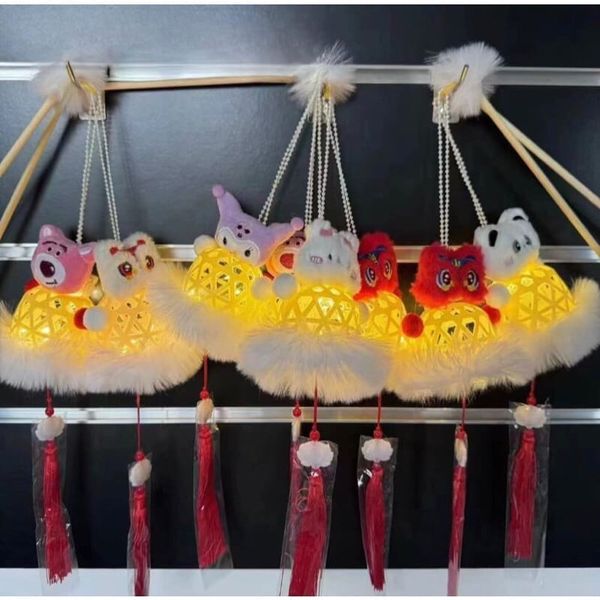 Đèn lồng Trung Thu - Đèn lồng giỏ tre - Đèn lồng gắn thú bông mini - Đèn lồng hình các con vật (Ngẫu Nhiên)