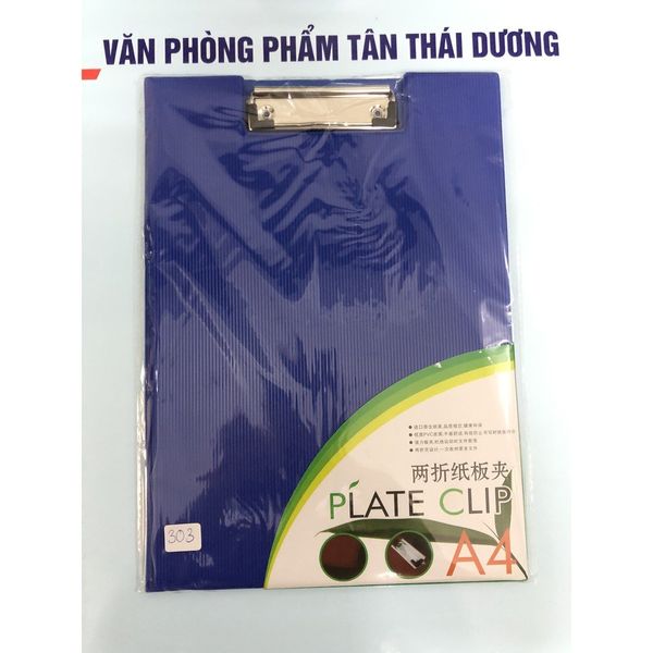 TRÌNH KÝ A4 (HÀNG CAO CẤP )
