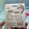 Cá Định Vị Tay Cầm Tập Viết (4 chiếc) -  Định Vị Tay Cầm Bút Cho Bé