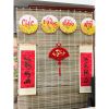 Cặp mành tre câu đối đỏ viết chữ Thư Pháp - Mành tre câu đối đỏ Decor trang trí Tết