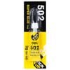 Keo Dán 502 Deli Đa Năng Dán Giày Dép, Dán Túi Xách, Dán Gốm Sứ Siêu Chắc (3g)