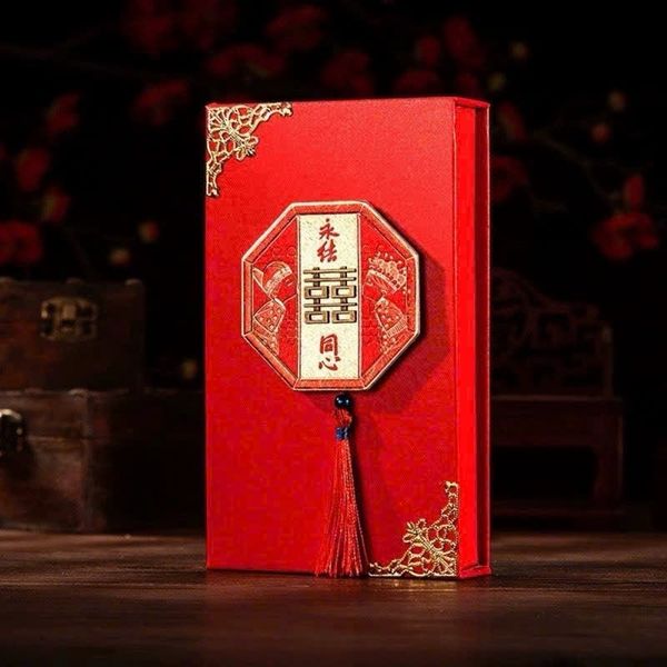 Hộp nạp tài sính lễ cưới hỏi - Hoạ tiết in 3D cao cấp( giao mẫu ngẫu nhiên)