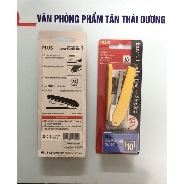 máy dập ghim plus số 10 kèm 2 hộp ghim