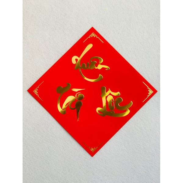 Chữ thư pháp - Thẻ in chữ thư pháp, Chữ vàng nền đỏ - Trang trí Tết , Decor cực đẹp (Ngẫu Nhiên)