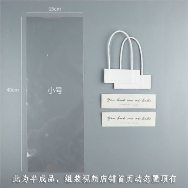 Túi đựng hoa bóng kính quai cầm giấy đủ kích cỡ