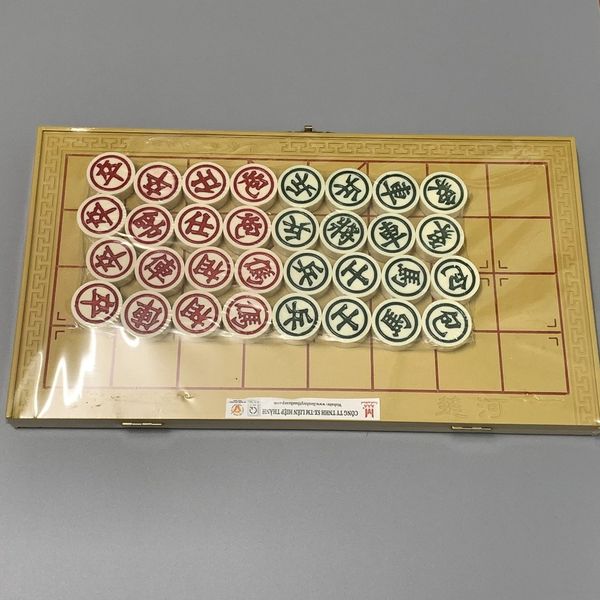 Bộ Cờ Tướng Có Kèm Bàn Nhựa Màu Gỗ - Nhựa Xịn - Hàng Loại Đẹp