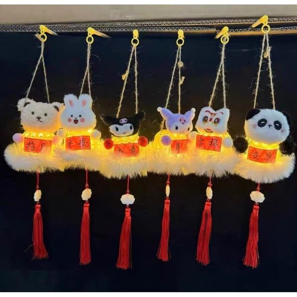 Đèn lồng Trung Thu - Đèn lồng giỏ tre - Đèn lồng gắn thú bông mini - Đèn lồng hình các con vật (Ngẫu Nhiên)