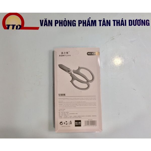 KÉO CẮT CÀNH, TỈA CÀNH, CẮT HOA CHUYÊN DỤNG