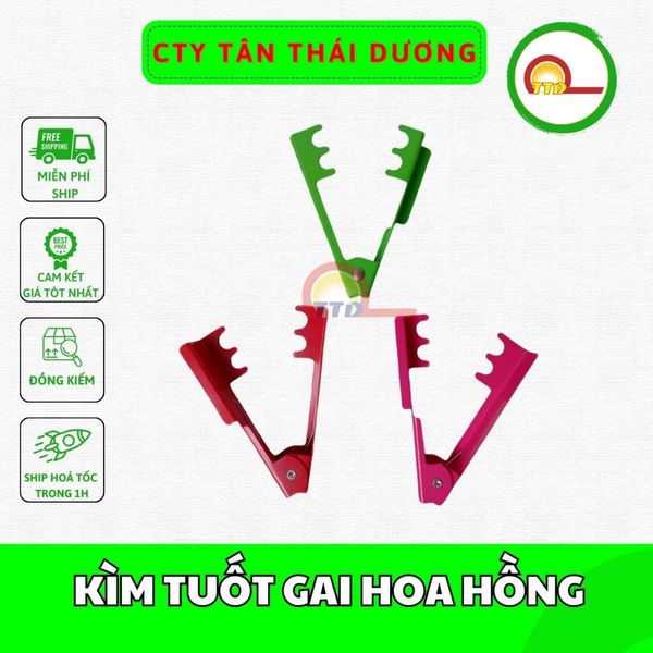 KÌM TUỐT GAI HOA HỒNG - GIÁ RẺ - MÀU NGẪU NHIÊN