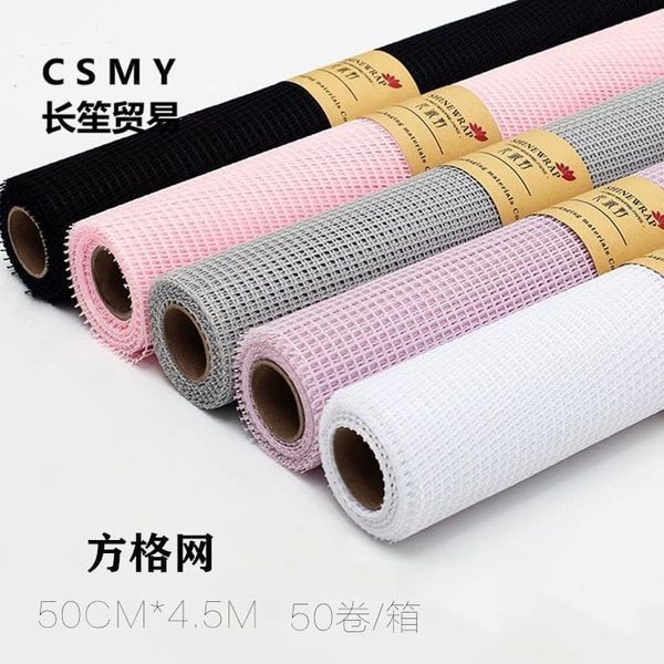 Cuộn lưới ô vuông - lưới gói hoa - giấy gói hoa lưới ô vuông 50Cm*4,5M