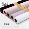 Cuộn lưới ô vuông - lưới gói hoa - giấy gói hoa lưới ô vuông 50Cm*4,5M